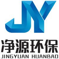 打造高效环保防线 定州市净源环保精选紫外线消毒器、水箱自洁消毒器与废气净化塔
