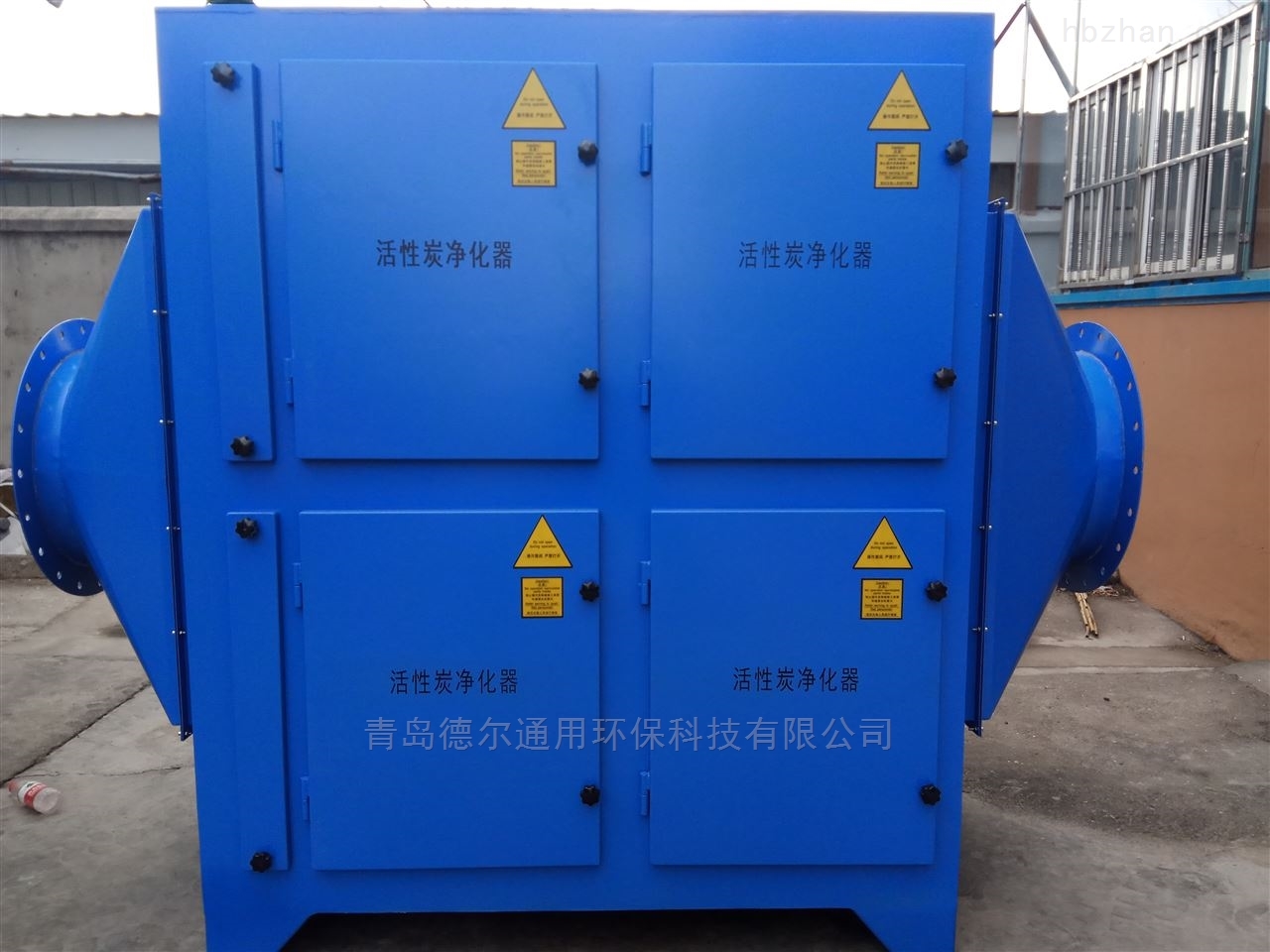 瑞蓝天宇环保高压静电油烟处理器 高效商业油烟废气治理的绿色先锋