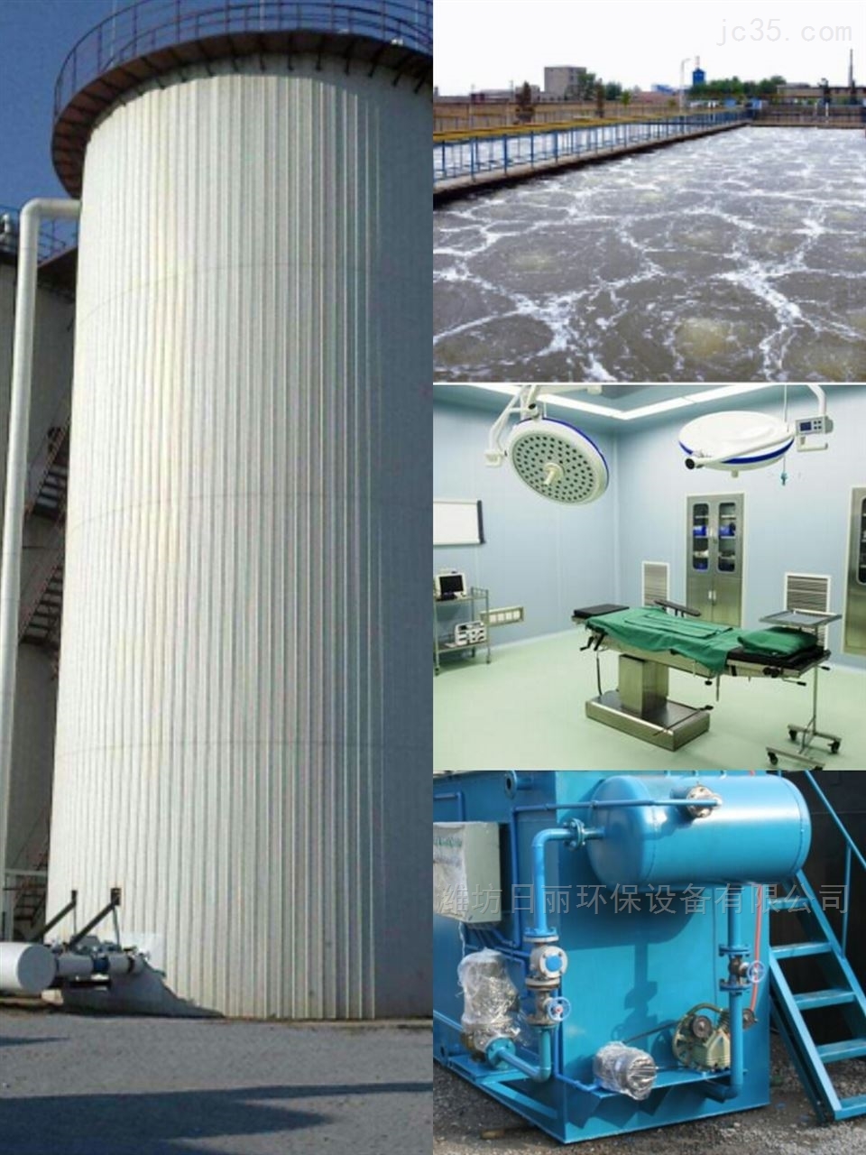 IC厌氧反应器 现代环保设备中的高效废水处理利器