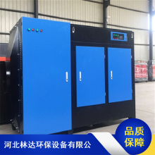 林达工厂车间等离子除恶臭净化器与环保活性炭光氧一体机 现货直供，守护绿色生产