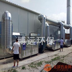 高效环保解决方案 喷漆房漆雾净化与废气处理设备