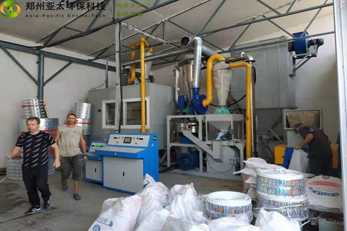河南铝塑分离环保设备 高效回收与绿色发展的关键一环