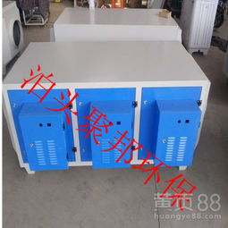 废气处理设备全解析 等离子除烟、光氧净化器与工业环保的未来